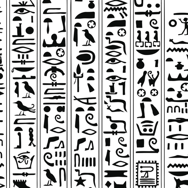 Egyptian ornaments and hieroglyphs - Vector, Image