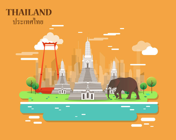 wichtige Orte und Sehenswürdigkeiten im thailändischen Illustrationsdesign. - Vektor, Bild