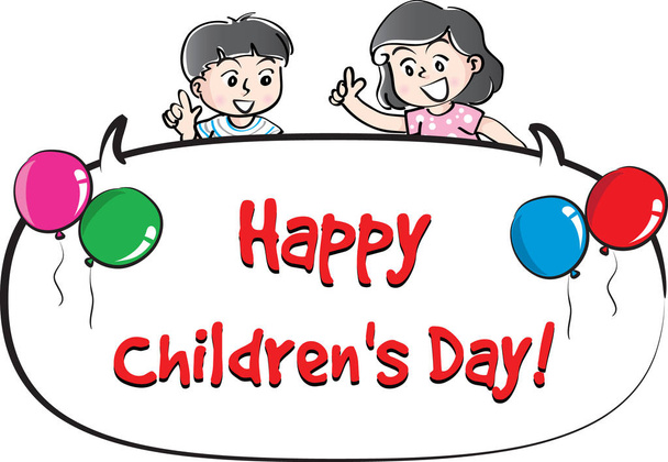 happy children's day - Vector, Imagen
