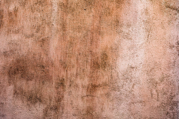 Grungy concrete wall texture - Фото, зображення