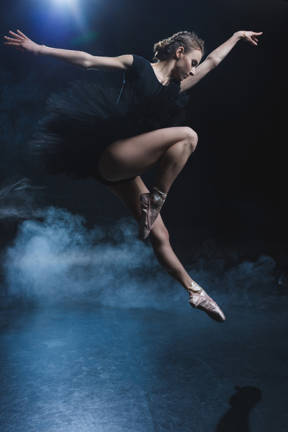 ballet dancer in pointe shoes and tutu - Fotoğraf, Görsel