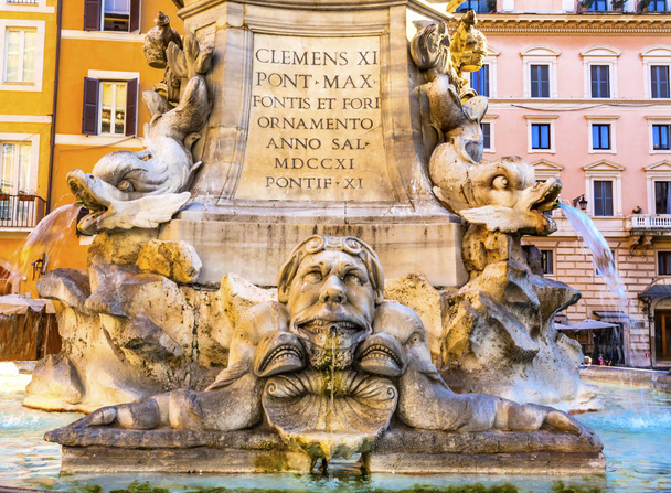 Della Porta Fountain Pantheon Piazza Rotunda Night Rome Italy - Foto, Bild