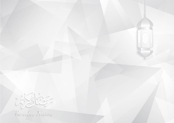 ramadan mustervektor, ramadan kareem kalligraphie text  - Vektor, Bild