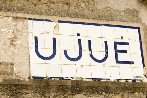 Ujue şehir - Fotoğraf, Görsel