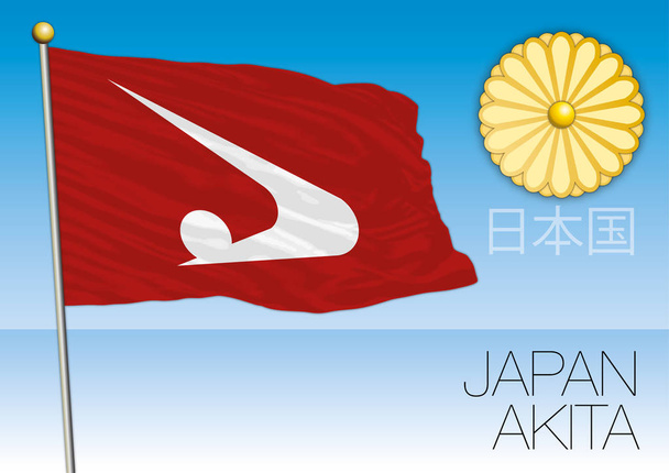 Vlajka Akita, Japonsko - Vektor, obrázek