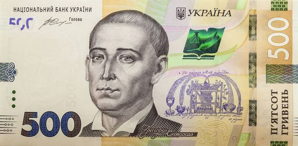 Nieuwe 500 Uah (Oekraïense hryvnia) de nationale munteenheid van Oekraïne - Foto, afbeelding