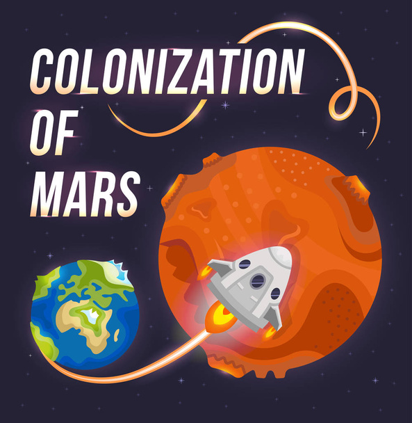 Плакат колонизации Марса
 - Вектор,изображение