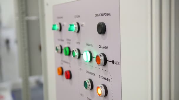 Fire control panel - mange of security on plastics products plant, close up - Footage, Video