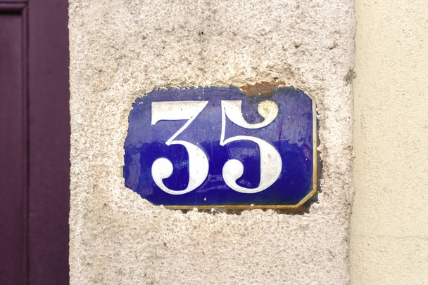 будинок № 35
 - Фото, зображення