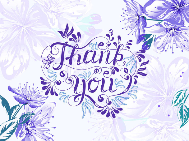 THANK YOU lettering - Vector, Image