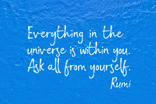 всередині вас Rumi
 - Фото, зображення