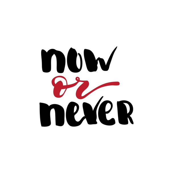 Now or never. Multi-colored letters. - Vetor, Imagem