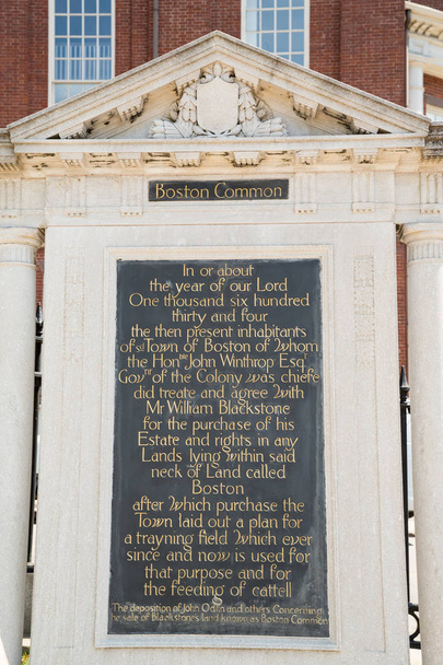 Boston Common a začátek stezky svobody - Fotografie, Obrázek