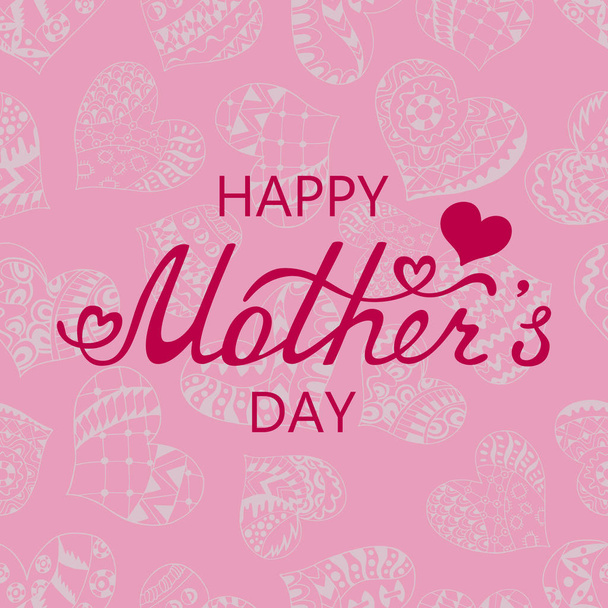 Mother's Day typographical background. - Vector, Imagen