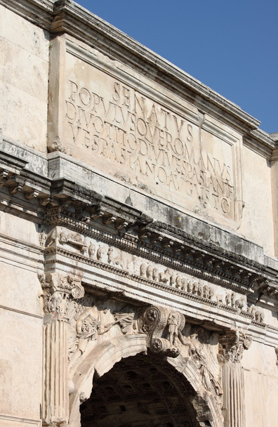 Roma'daki İmparator Titus Arch - Fotoğraf, Görsel