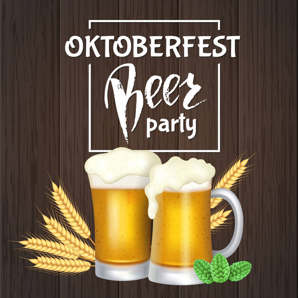 Oktoberfest lettering, a glass of beer. Autumn holidays. Vector illustration EPS10. - Wektor, obraz