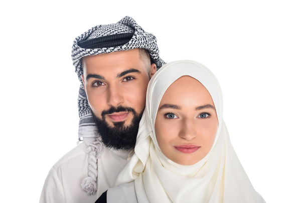 Muslimisches Paar - Foto, Bild