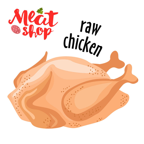 Meat vector - raw chicken. Fresh meat icon. - Vector, Image