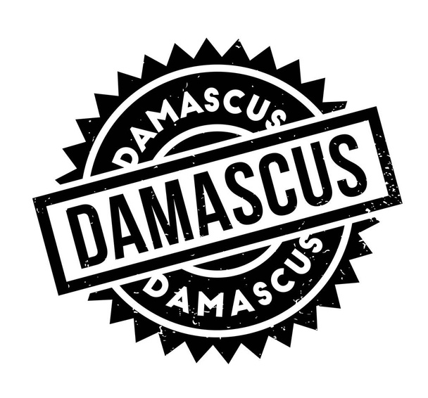 Damascus rubber stamp - Вектор,изображение