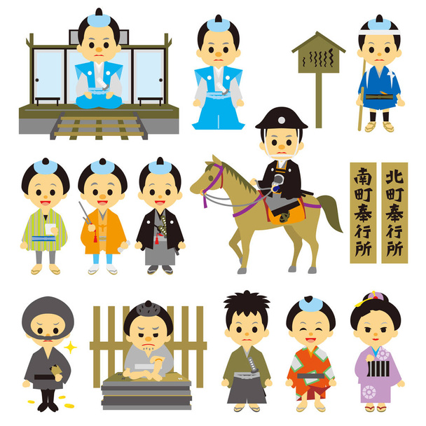 江戸時代の人々 日本 04 奉行所 - ベクター画像