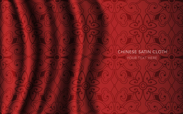 Παραδοσιακή κινεζική κόκκινο μετάξι φόντο ύφασμα σατέν ύφασμα - Διάνυσμα, εικόνα