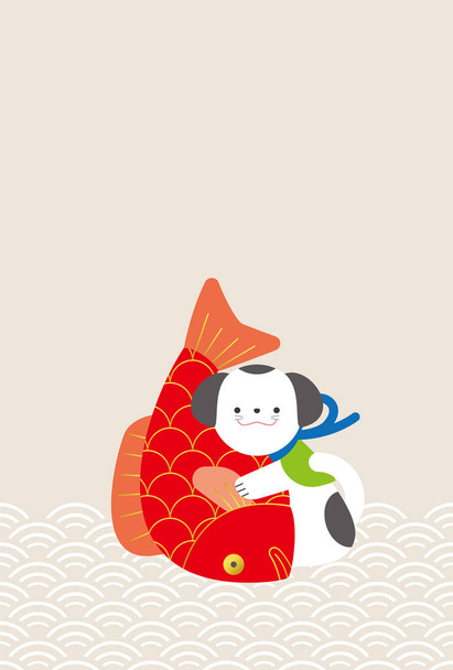 Snapper and dog.Japanese lucky goods. - Vector, Image