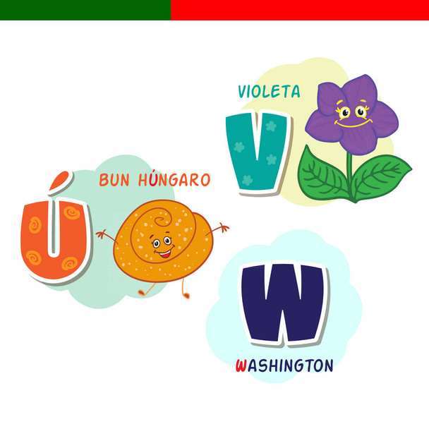 Portuguese alphabet. Hungarian bun, violet. The letters and characters. - Vector, Image