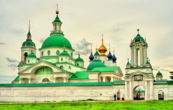 Spaso-Yakovlevsky manastır veya Monastery St. Jacob Saviour Rostov, Rusya'nın altın yüzük - Fotoğraf, Görsel