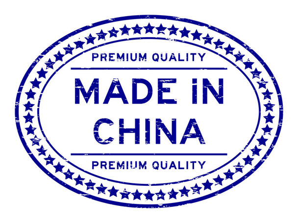 Gyártott-ban Kína ovális pecsét gumibélyegző fehér alapon kék grunge-prémium minőségű - Vektor, kép