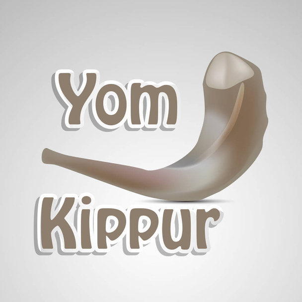 illustration du fond juif yom kippour
 - Vecteur, image