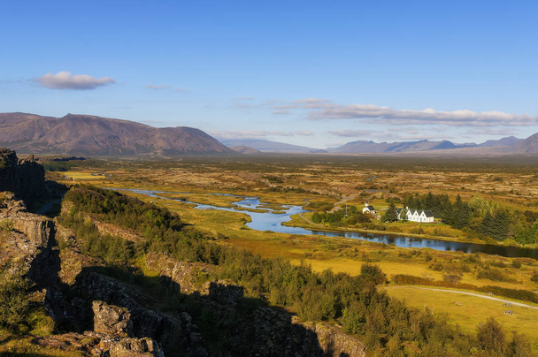 Nature of Iceland - Valokuva, kuva