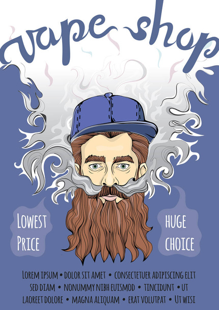 Brutal bearded hipster man making vape cloud. Vaping or smoking. Vector template of poster for vape shop. - ベクター画像