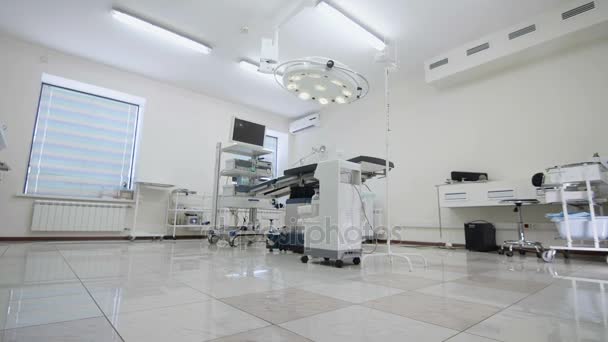 Sala de cirujanos vacía
 - Metraje, vídeo