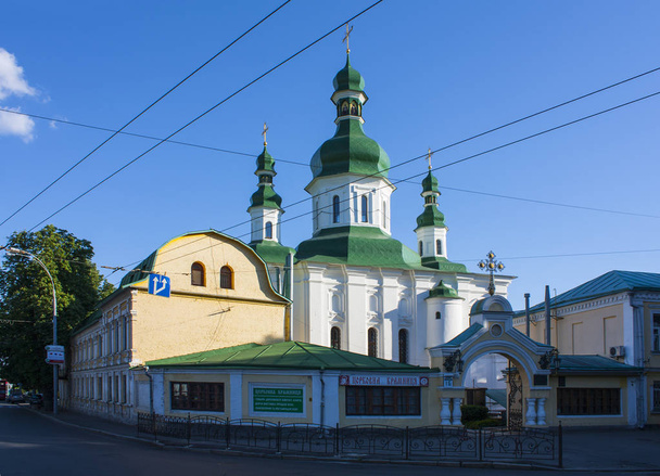 El Monasterio de Santo Teodosio en Kiev, Ucrania
 - Foto, imagen