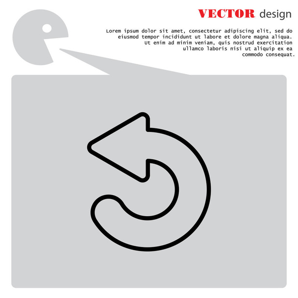 körbe nyíl lapos ikon - Vektor, kép