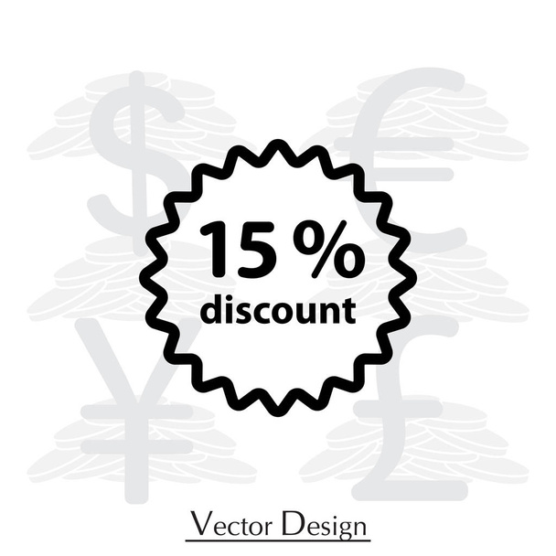 Discount fifteen percent - Вектор, зображення