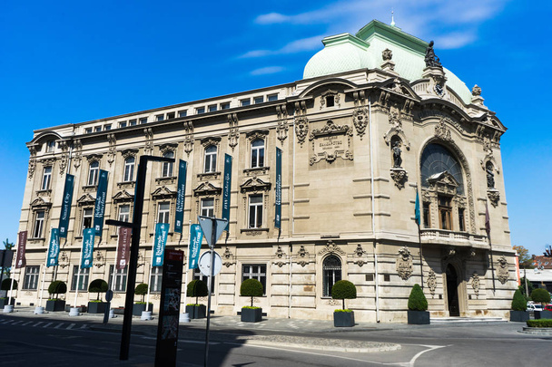 Historische gebouwen in Belgrado hoofdstad van Servië. - Foto, afbeelding