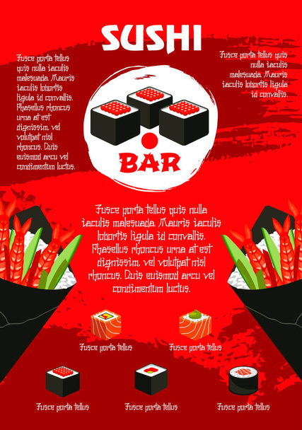 Векторный плакат для японского ресторана суши
 - Вектор,изображение