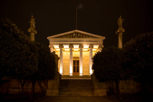 pierwszym krajowym Akademii w Atenach - Zdjęcie, obraz
