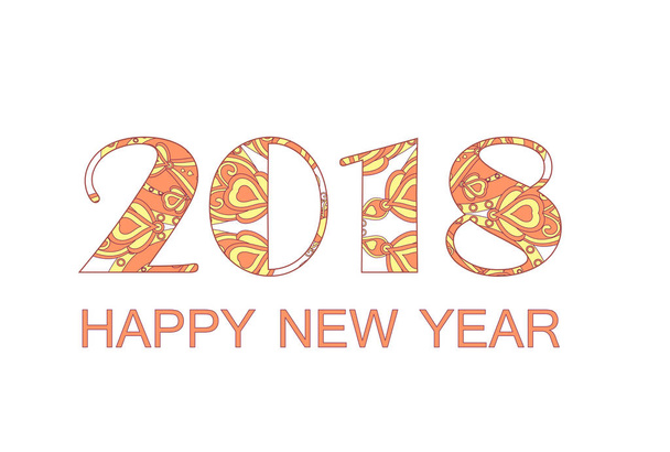 Happy New Year 2017 logo vintage sur blanc illustration vectorielle de stock
 - Vecteur, image