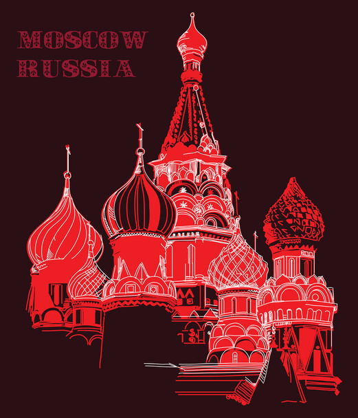 Vector colorful image with Saint Basil's Cathedral in Moscow - Vector, Image