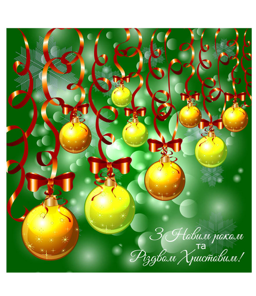 Fondo de Navidad verde con nieve, copos de nieve, bolas suspendidas multicolores brillantes, decoradas con arcos rojos y serpentina
 - Vector, Imagen