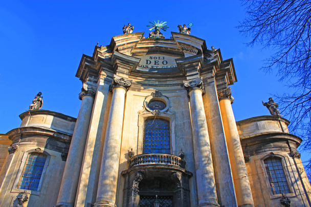 Cathédrale dominicaine de Lviv, Ukraine - Photo, image