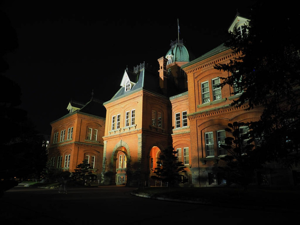 札幌で pld 政府庁舎 - 写真・画像