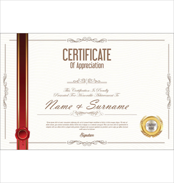 сертификат или шаблон диплома
 - Вектор,изображение