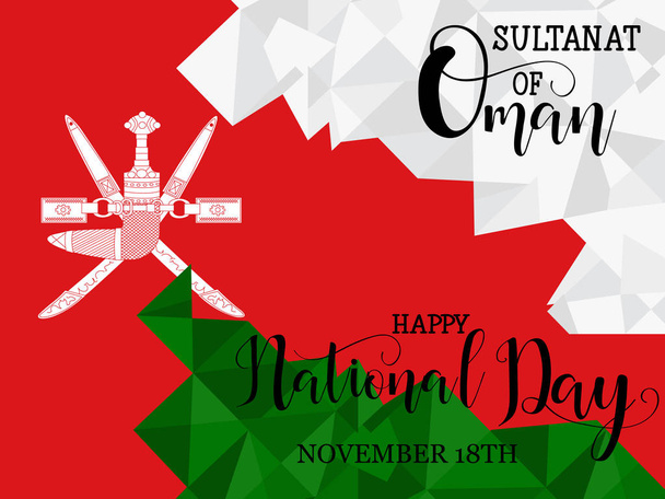 vector illustration November 18th Sultanate of Oman. National Day, celebration republic - Vector, Image