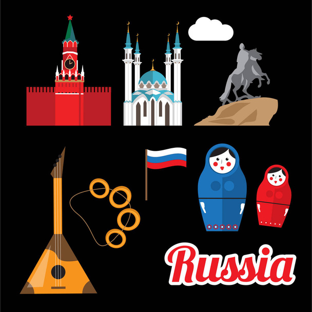 Conjunto de los símbolos rusos más grandes
. - Vector, Imagen