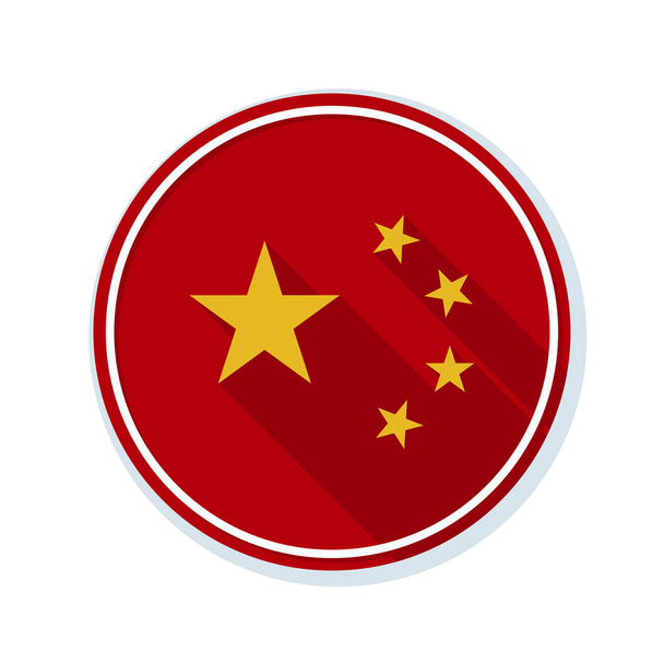 China botón de bandera
 - Vector, Imagen