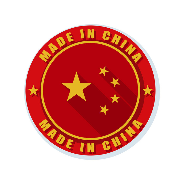 China knop markeren - Vector, afbeelding