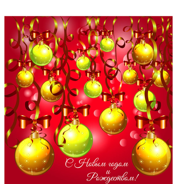 Fondo rojo de Navidad con nieve, copos de nieve, bolas suspendidas multicolores brillantes, decoradas con arcos rojos y serpentina
 - Vector, imagen